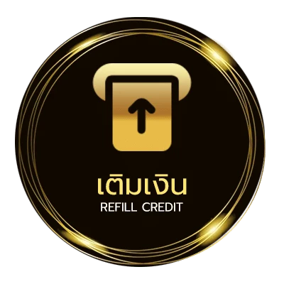 ระบบฝากถอน ผลสิงคโปร์ อัตโนมัติ 24 ชั่วโมง